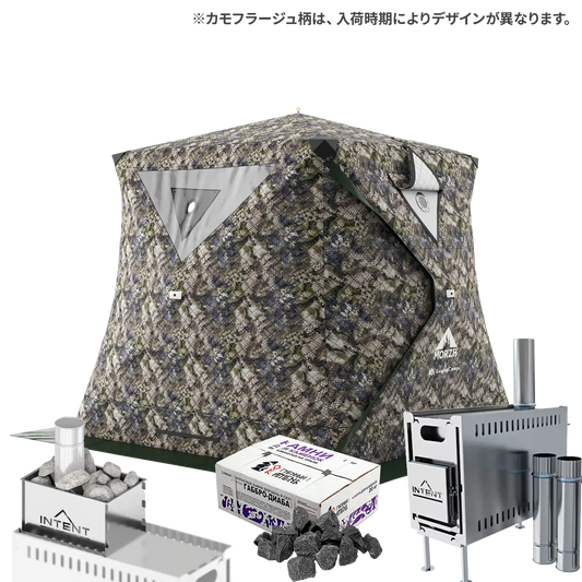 公式サイト限定価格セット テントサウナ – テントサウナ専門店