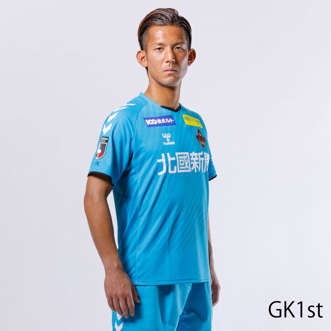 2021オーセンティックユニフォーム – ツエーゲン金沢 オフィシャル