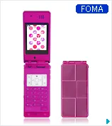 NTTドコモ FOMA 704iシリーズを8機種発表！ - ShopDD
