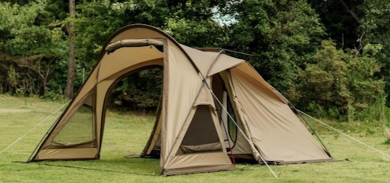 ヴィガスII・Vigas II [2022NEW] | キャンプ用品 | | kayak55.com