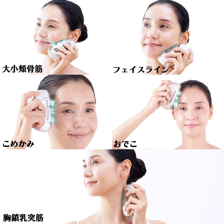 リフトロジー／フローレスセラム ハイドレイティング付き／美顔器／YA