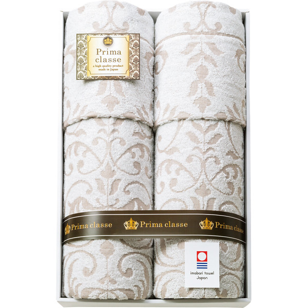 今治プリマクラッセ タオルケット2枚セット | シャディギフトモール