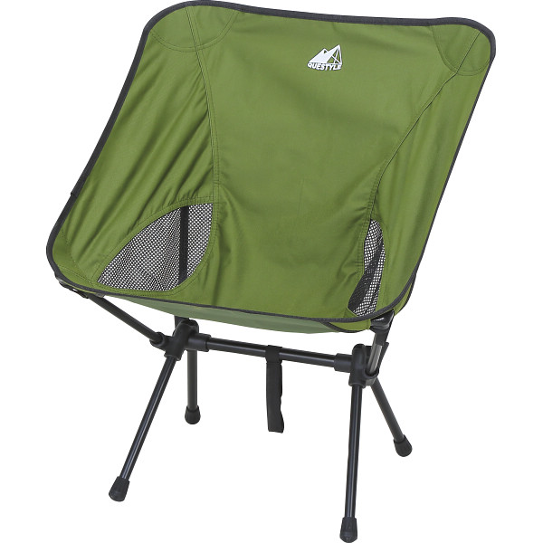 クエスタイル アウトドアチェア 3個セットグリーン | シャディギフト