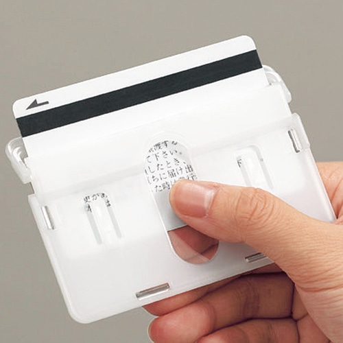 ソニック IDカード用表示面ケース ハード NF-575 3枚/袋（ご注文単位1