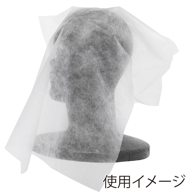 SWAN フェイスカバー 薄口 1箱(100枚入) 007620100 包装用品・店舗用品