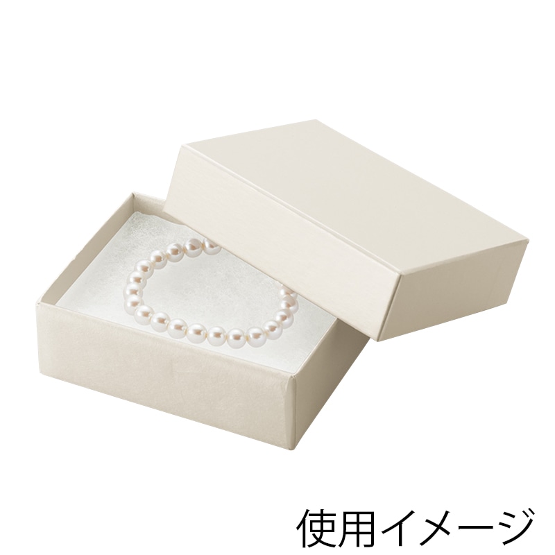 ジュエリーケース コンビAボックス 7152REP 白 31027 1個（ご注文単位