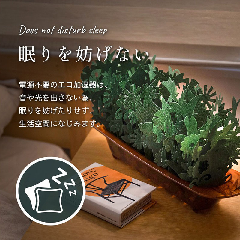 ミクニライフ＆オート エコ加湿器 ミスティガーデン2nd 交換フィルター