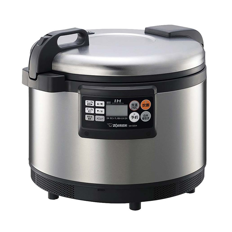 日立 HITACHI 炊飯器 圧力＆スチーム ふっくら御膳 漆黒(しっこく) RZ