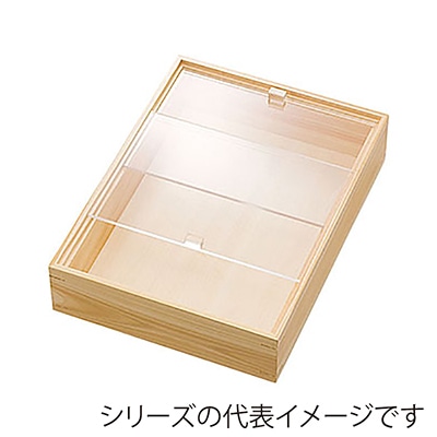 ヤマコー eco2 アクリル蓋付きボックス 深型 大クリア 43864 1個（ご