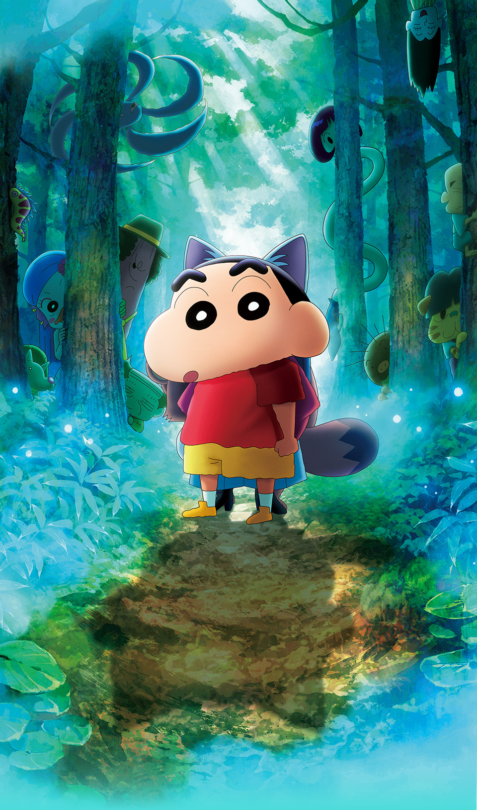 映画クレヨンしんちゃん 奇々怪々！オラの妖怪バケ〜ション』公式サイト