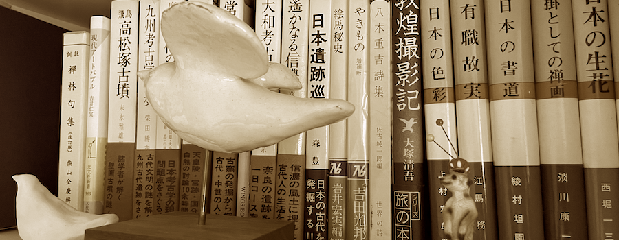 これまでの News ニュース/ SHIN ART BOOKS(シンアートブックス) 真