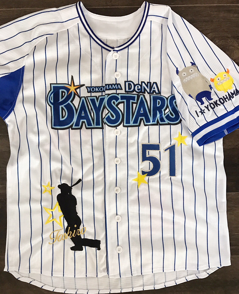 横浜DeNAベイスターズ 宮崎選手 ユニフォーム刺繍02 | 東京・刺繍館
