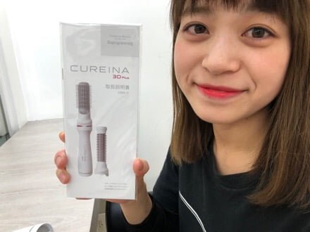 新作人気美容家電 】「 キュレイナ3d plus 」は普通のくるくる