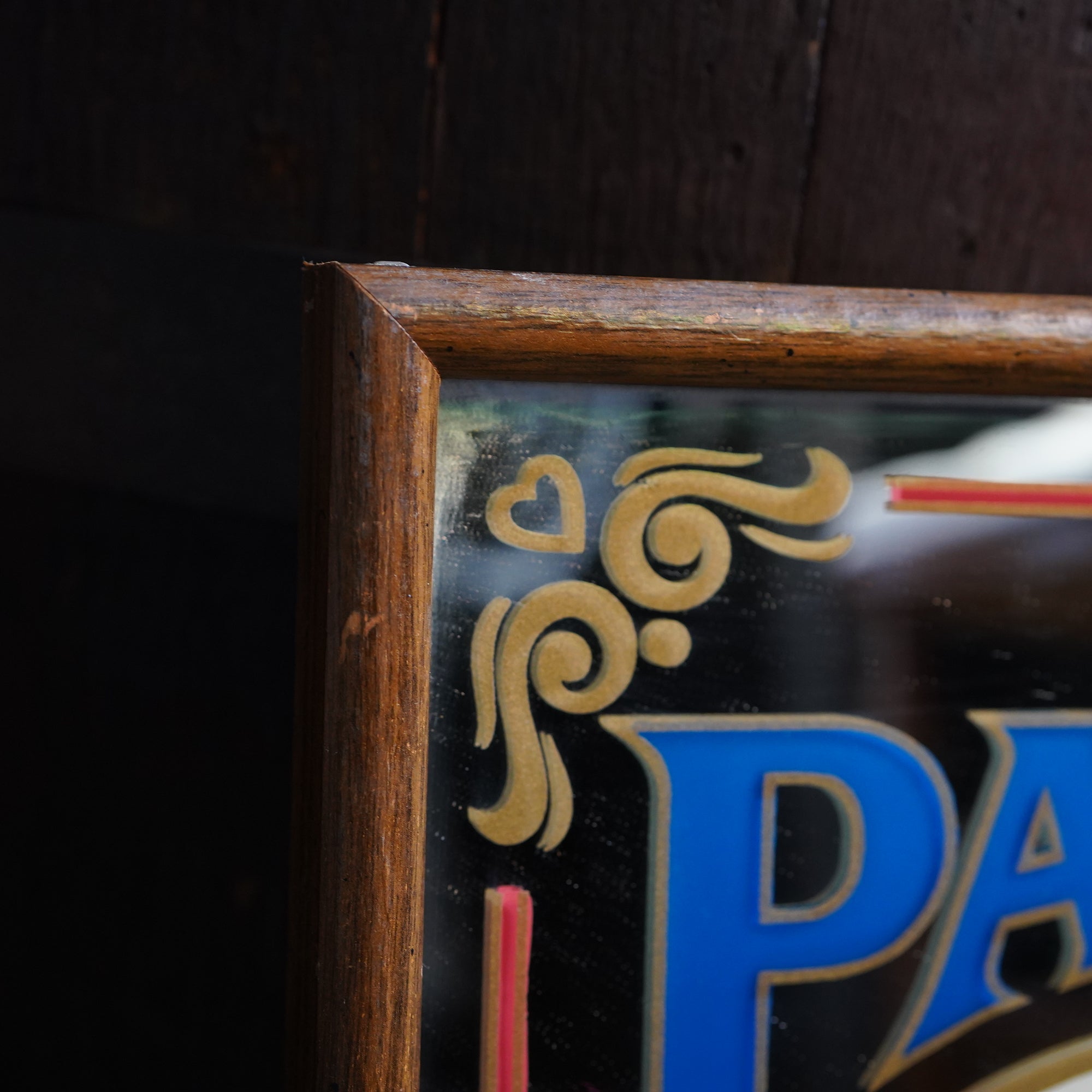 Pabst Blue Ribbon パブミラー – SK OLDIES