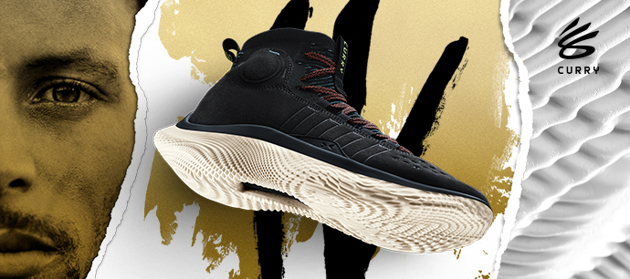 アンダーアーマー」から全世界で2974足限定のセレブレートシューズ