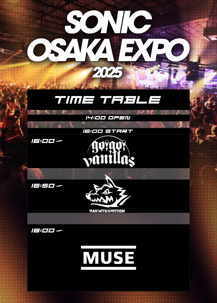 SONIC OSAKA EXPO 2025 MUSE