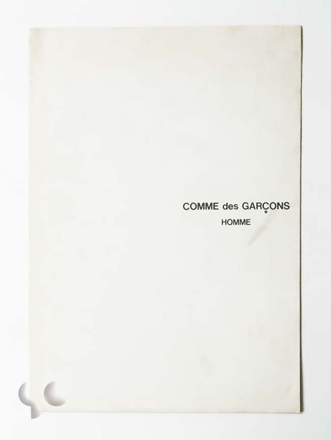 Comme des Garçons - SO BOOKS