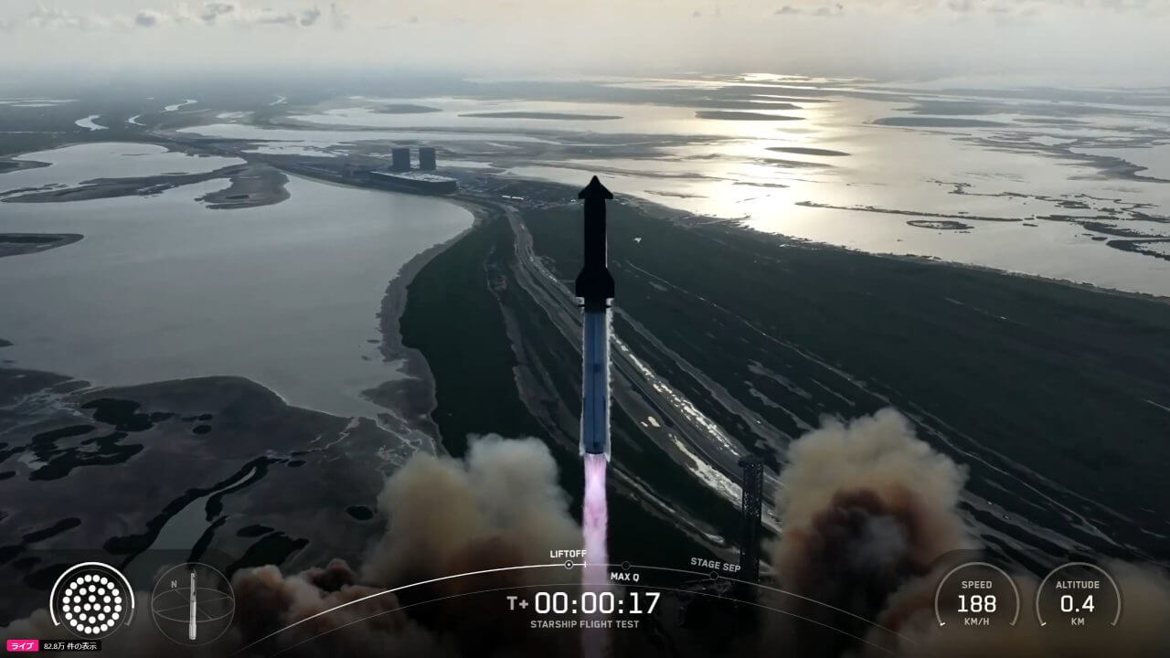 スペースXが「スターシップ」第10回飛行試験を実施 宇宙船はインド洋