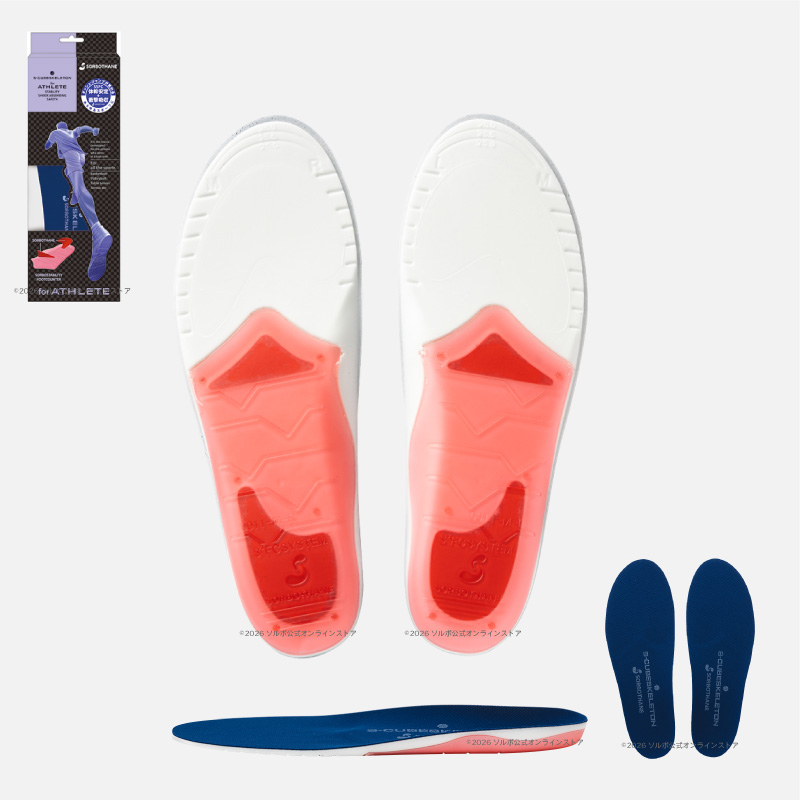 スニーカーインソール | ソルボ≪公式≫オンラインストア