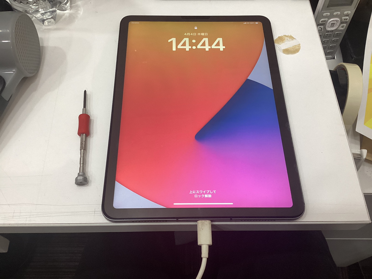 iPad Air第4世代 充電ドック交換-スマホクリニック 長崎駅店