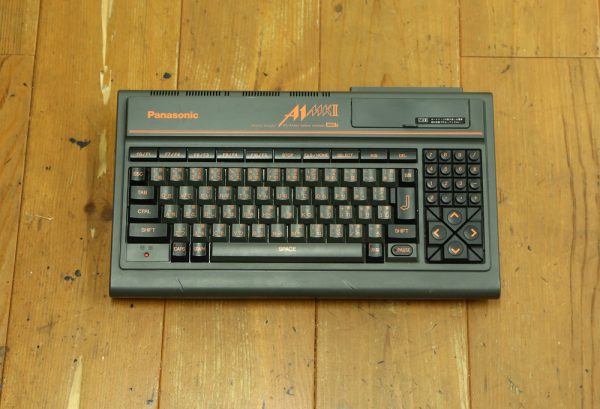 パナソニック MSX2 FS-A1 Mk2 | レトロゲーム・PCエンジン修理