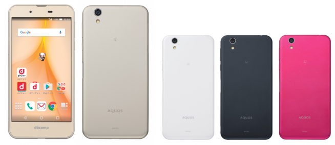 S430・5型HDのAQUOS EVER SH-02J、11月上旬発売 - すまほん!!