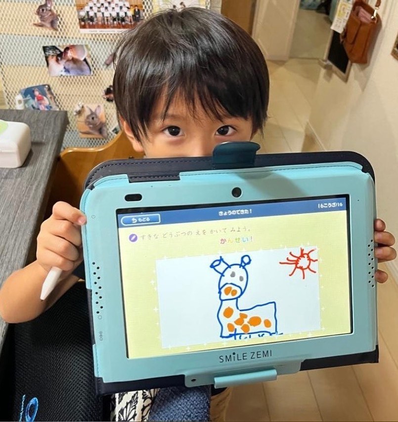 スマイルゼミ SMILE ZEMI タブレット 組曲 スマイルゼミ SMILE ZEMI