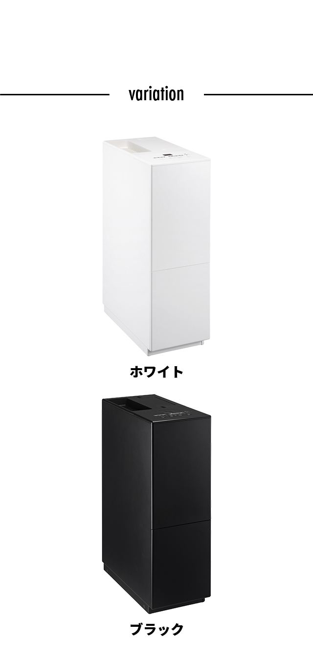 プラスマイナスゼロ プラマイゼロ 除湿器 除湿機 XQJ-D010 衣類乾燥機