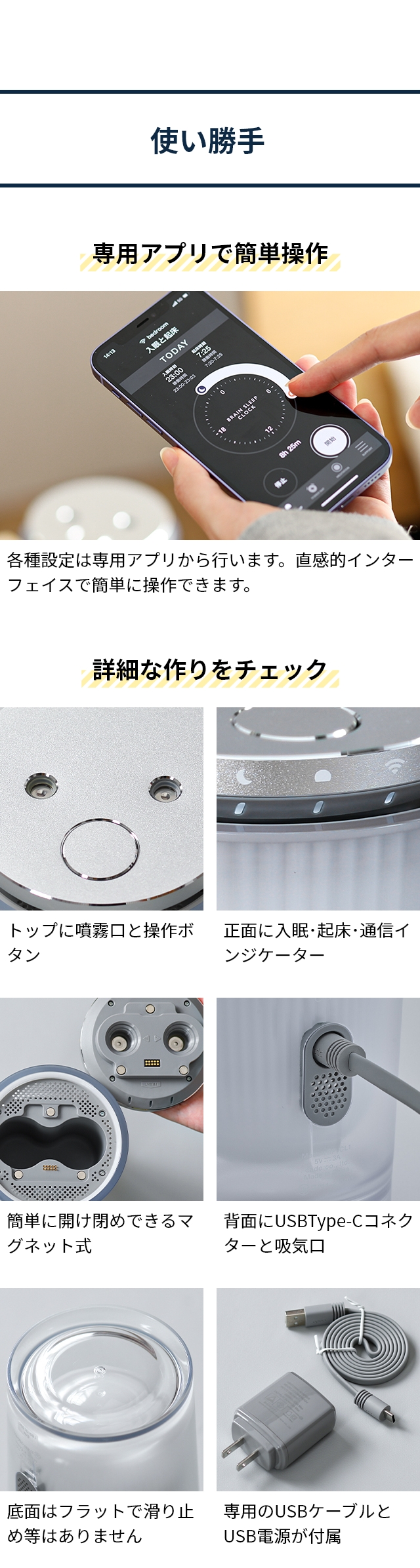 カドー 目覚まし時計 ブレインスリープクロック SP-CL1 時計 おしゃれ