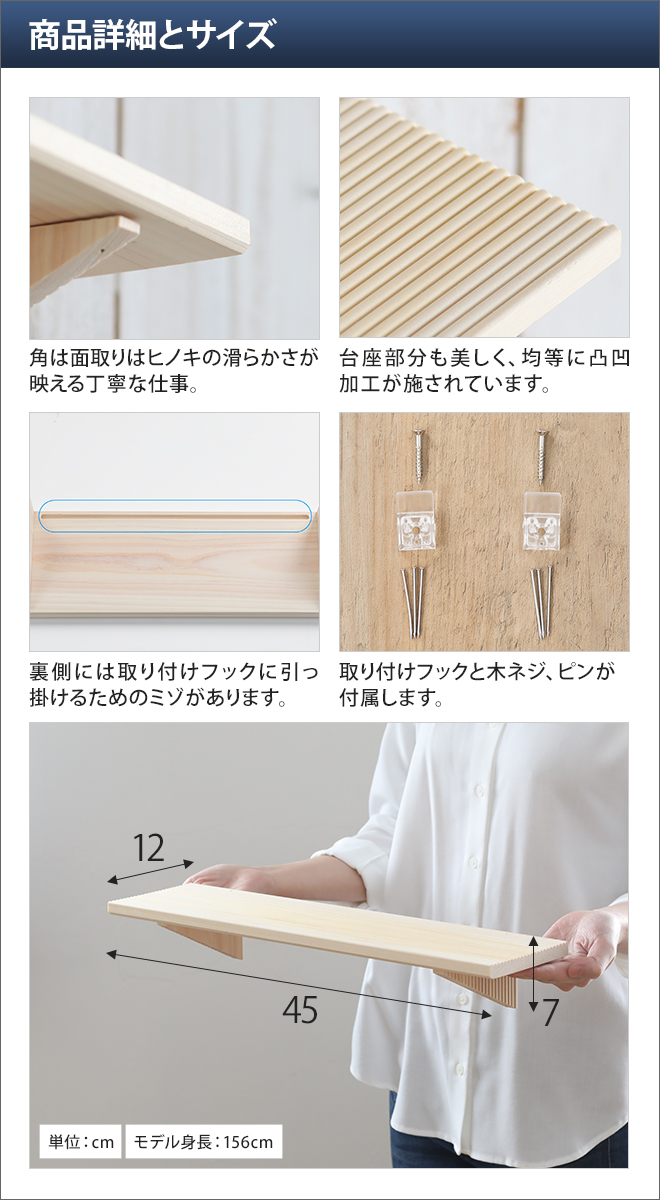 神棚 モダン神棚 神座 sinza お札立て お神札立て 御札 壁掛け お