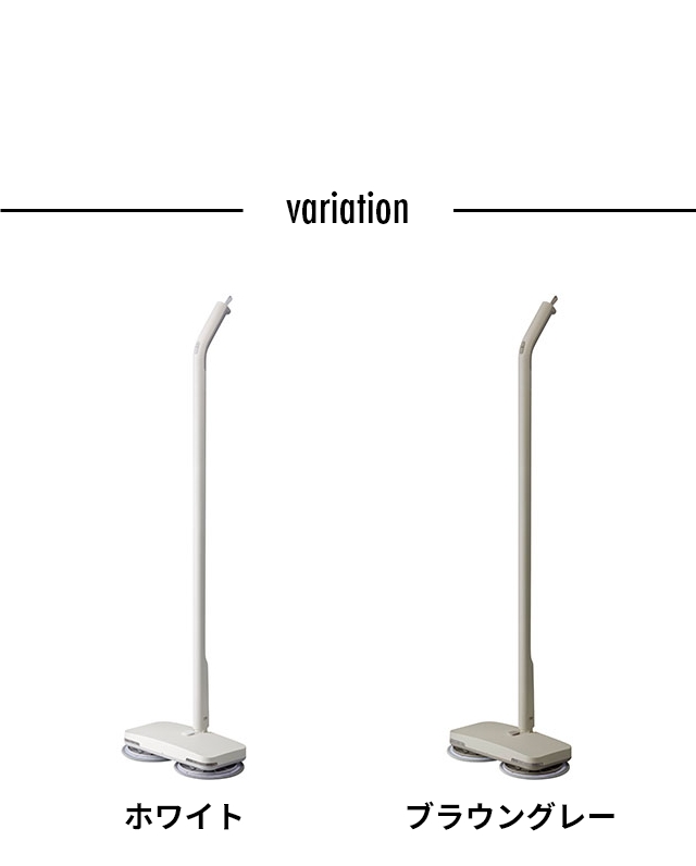 プラスマイナスゼロ 【選べる2大特典】 【激落ちくん】コードレス電動