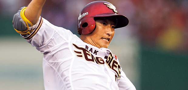 小深田大翔（東北楽天ゴールデンイーグルス） | 野球選手データ - 週刊