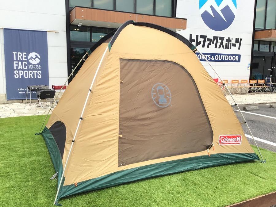 初心者必見〜タフワイドドーム/270〜設営編〜[2019.07.08発行