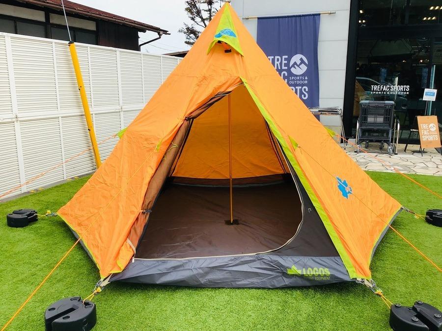 LOGOS the Tepee 300 ロゴス No.71805002 LOGOS（ロゴス） the Tepee