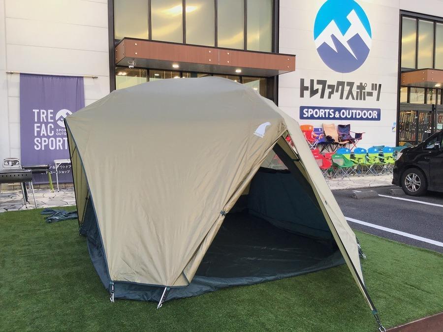 キャンプで人気のmont-bell(モンベル) ムーンライト7型が破格のセール