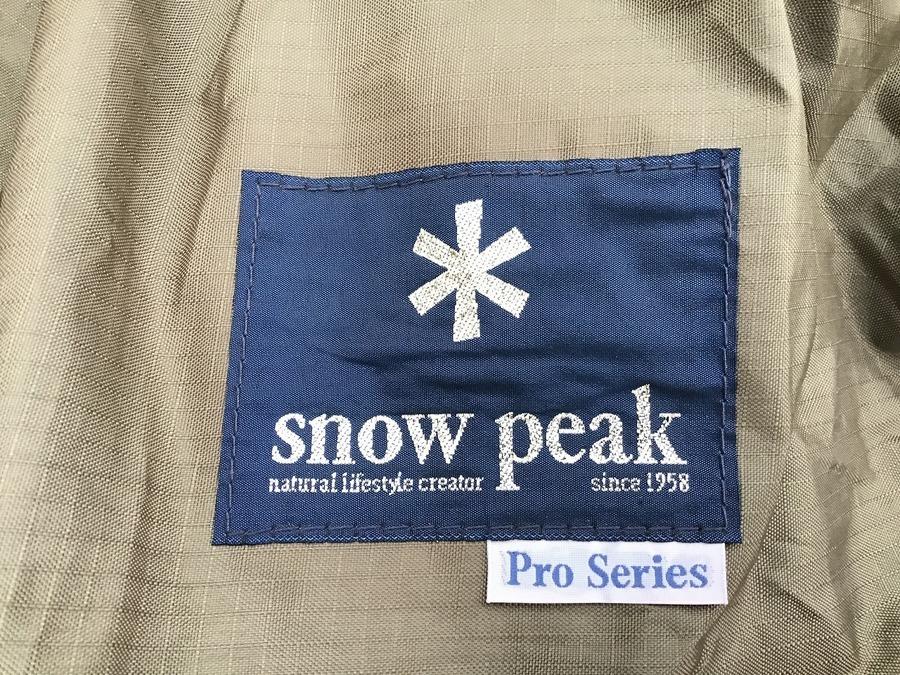 雪峰祭限定品！snowpeak(スノーピーク)のランドブリーズ・リビング