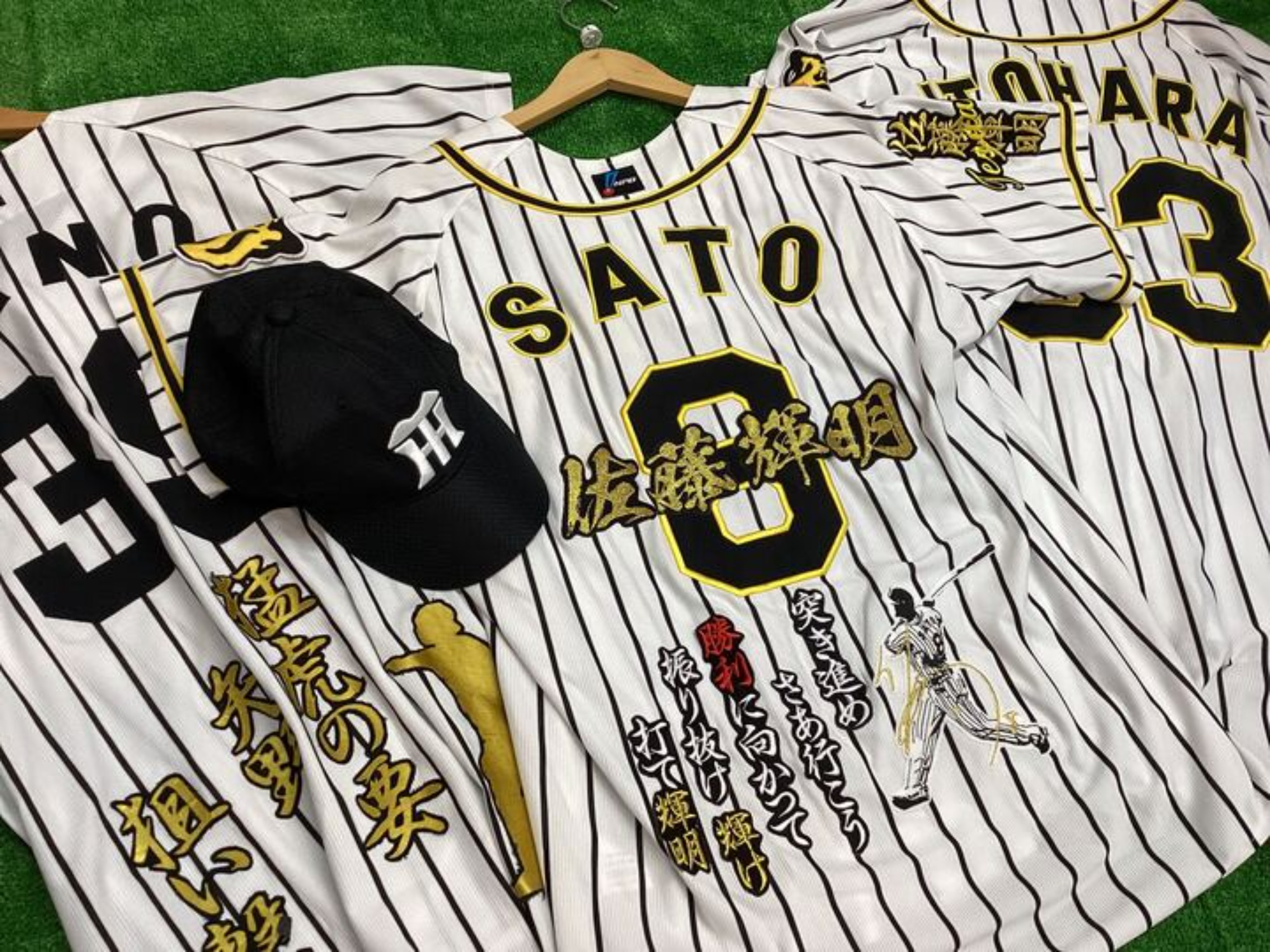 阪神タイガース応援ユニフォーム入荷！オススメの3点ご紹介！[2024.05