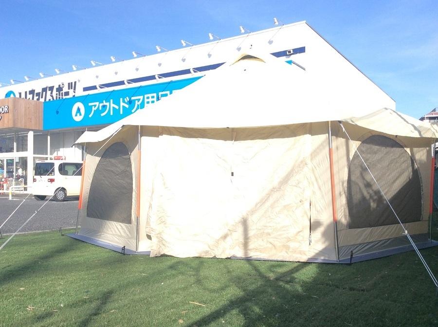 スポーツ柏】DOD タケノコテント T8-495 設営してみた。[2019.03.18