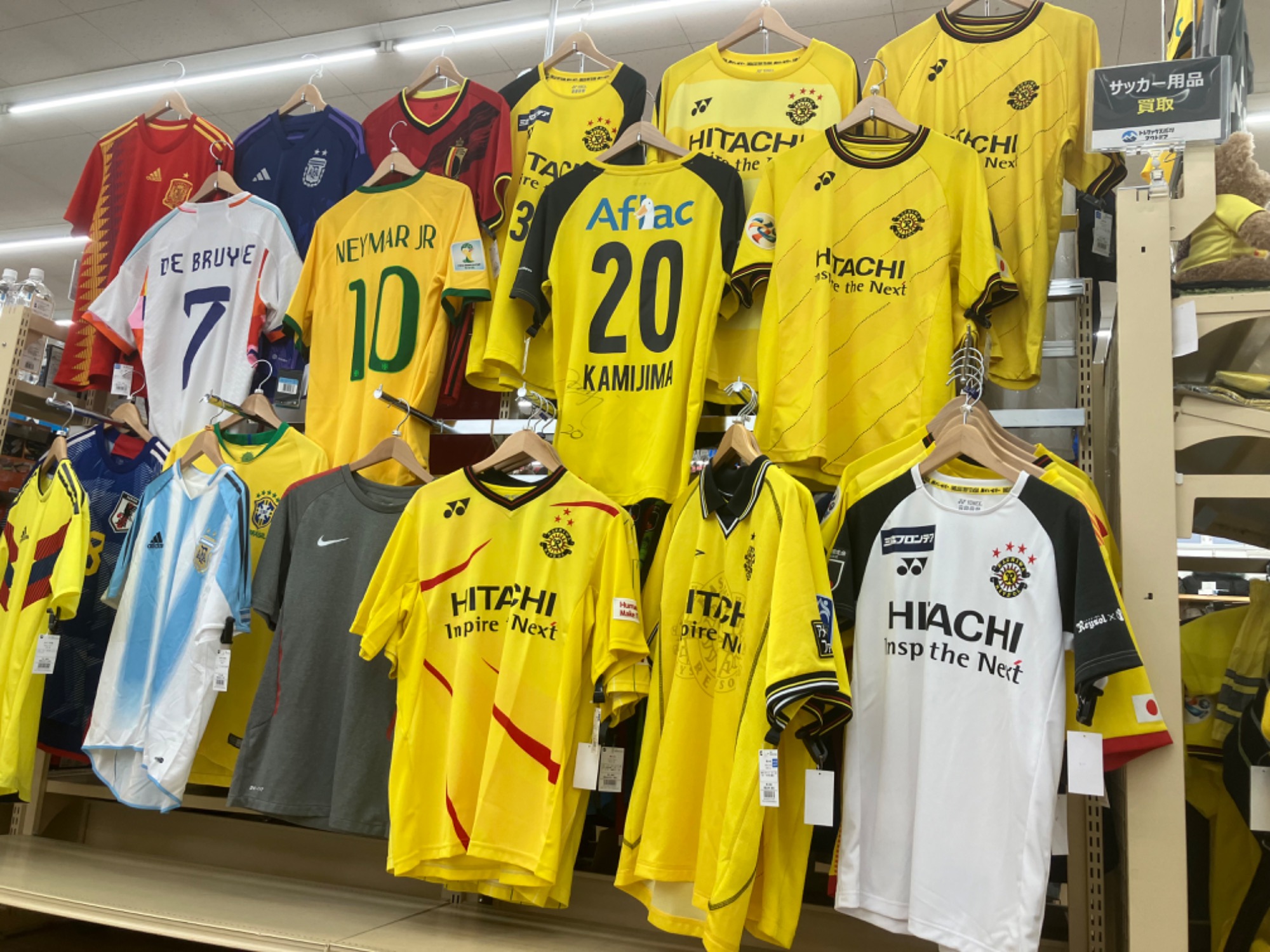 柏レイソル】ユニフォーム大量入荷！ACL仕様や希少品も！？[2024.07.10