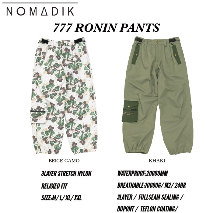 スノーボード ウェア ノマディック NOMADIK 777 RONIN PNT BG CAMO