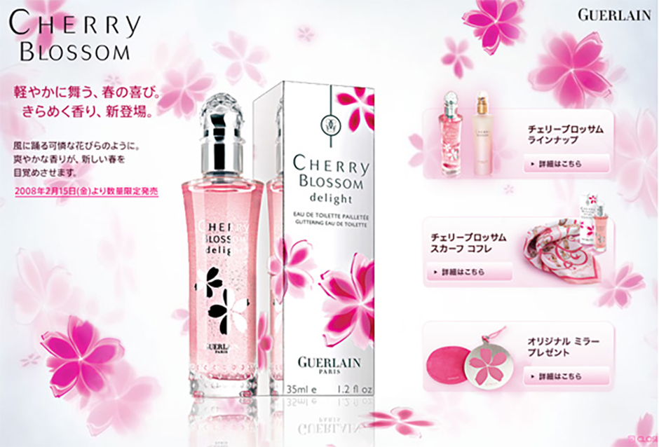 GUERLAIN CHERRY BLOSSOM | WORKS | 株式会社スパイスワークス