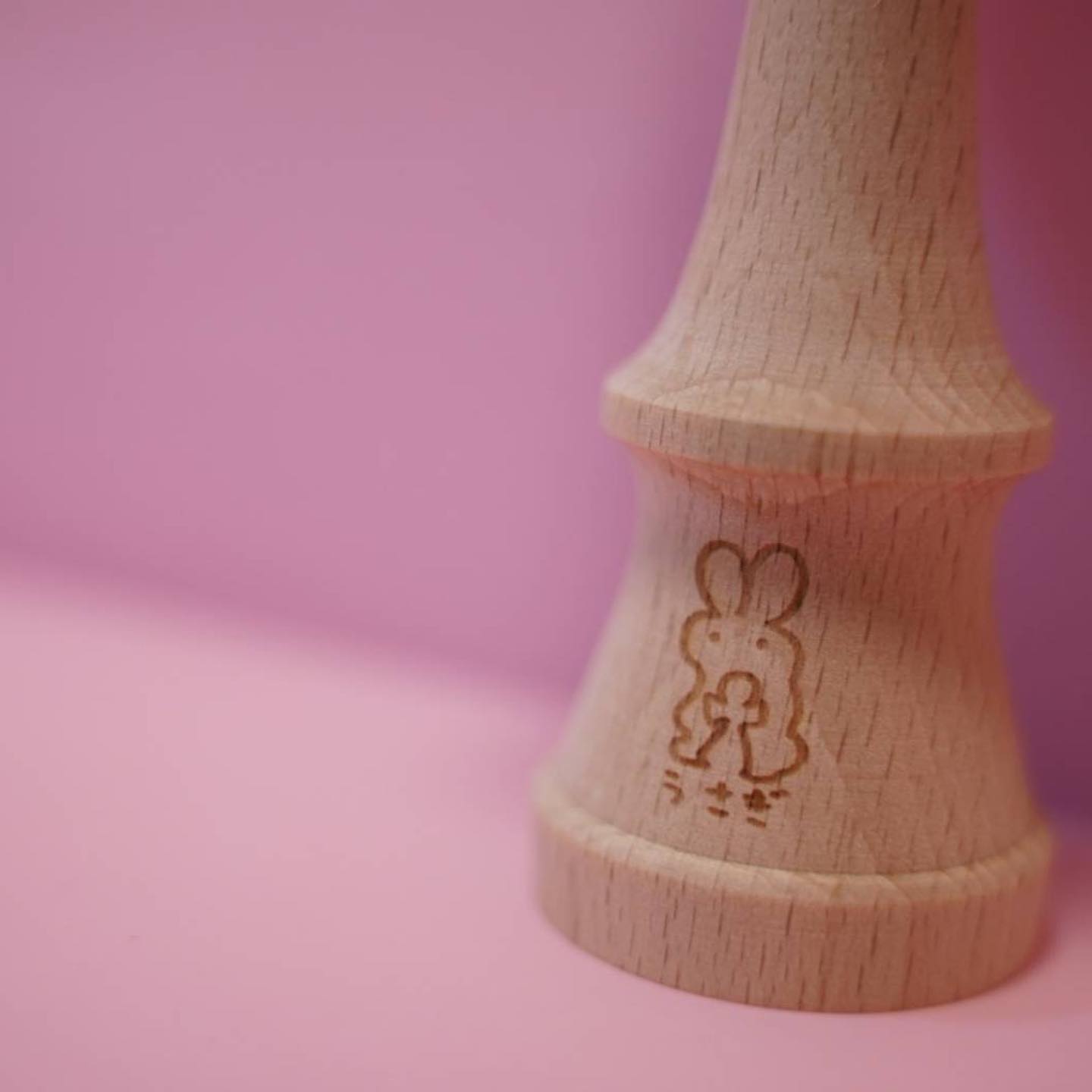 大空REShape3 じぇらmod2022 うさぎけん玉