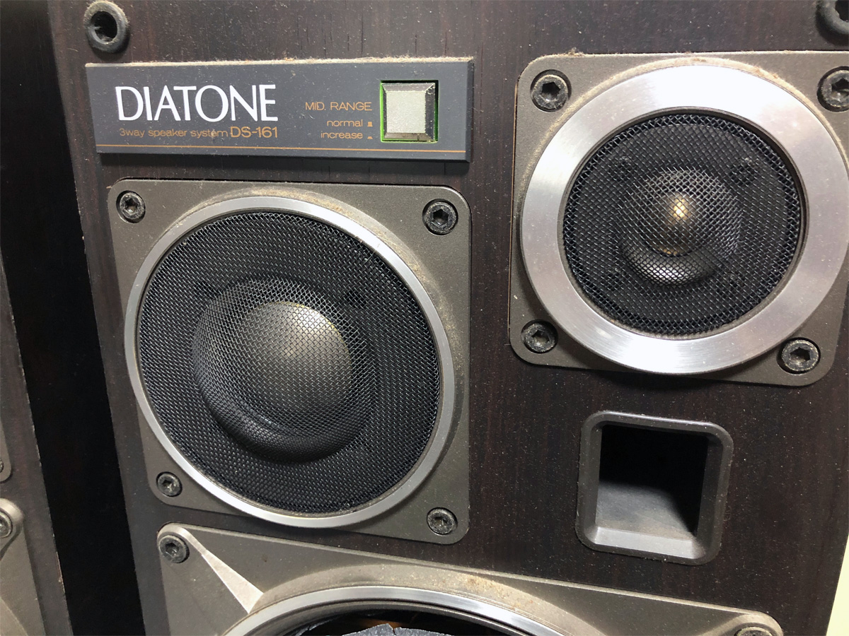 DIATONE DS-161、マイナー機種のレストアその1 | イイ音聞いてる？
