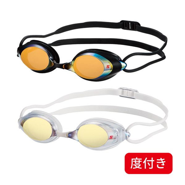 度付きスイミングゴーグル [SRXCL-MPAF 3点セット] | 【公式】SWANS