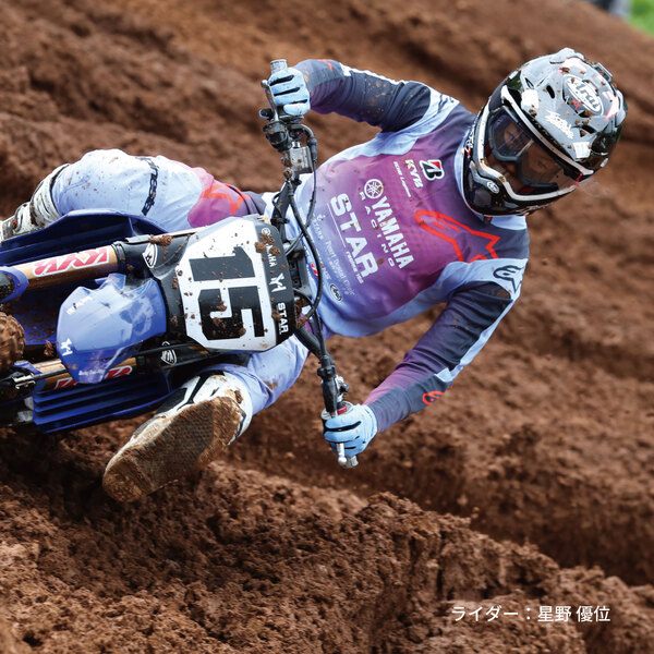 MX-TALON [MX-TALON-M MBK] | 【公式】SWANS 日本製スポーツアイウェア