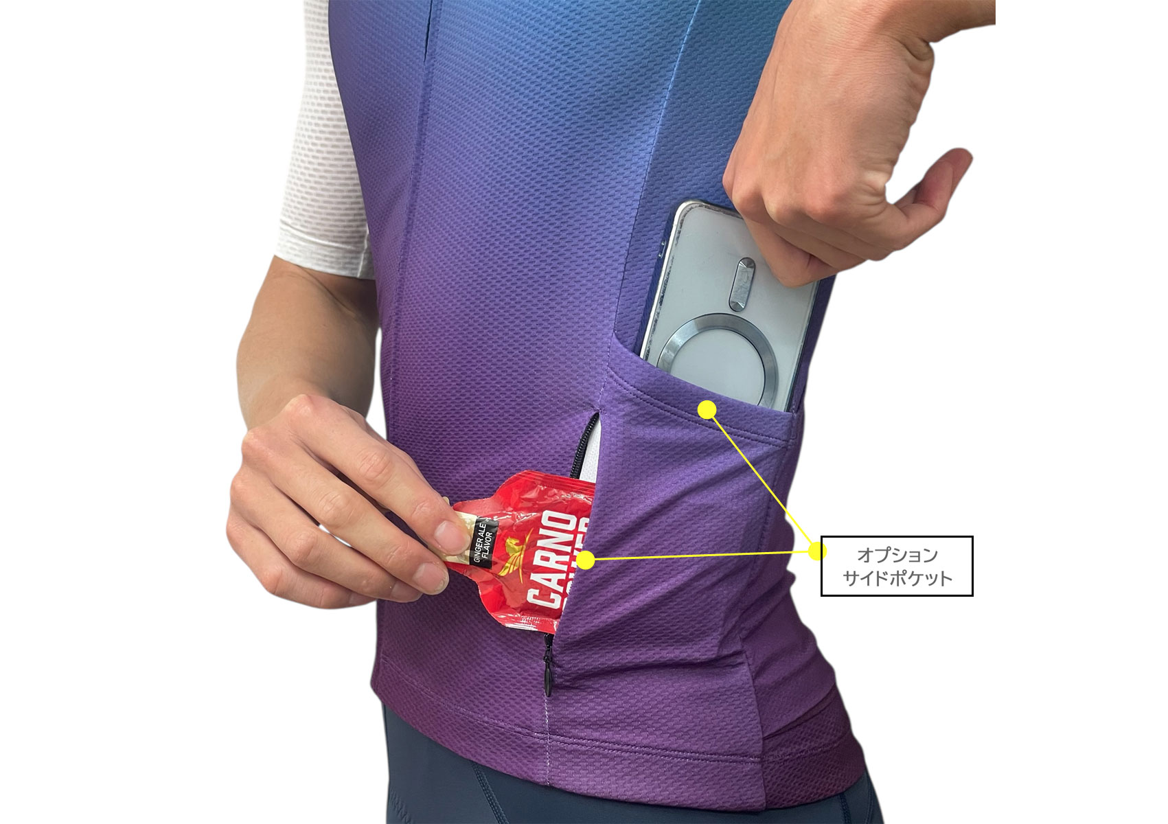 アップデート情報】PRO パフォーマンス 半袖ジャージ ▻ オリジナル