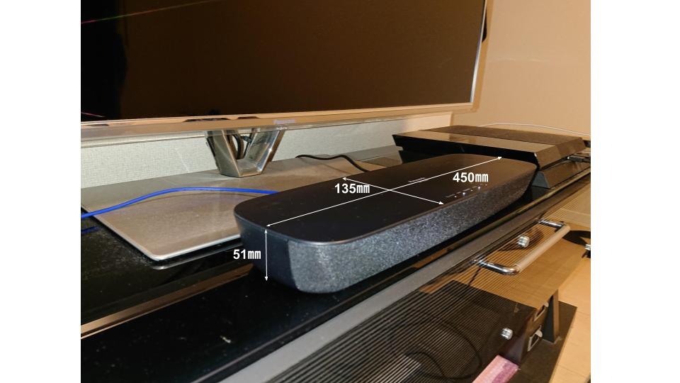 良い音でゲームをしよう！パナソニックのサウンドバー【SC-HTB200