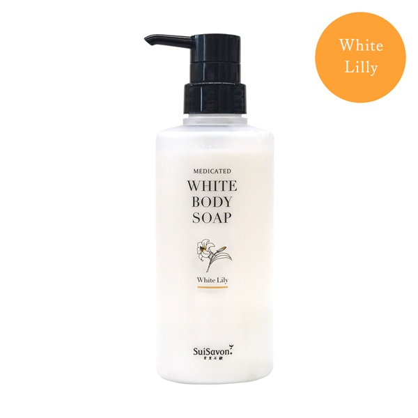 薬用ホワイトボディソープ