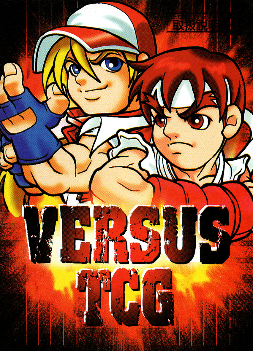 VERSUS TCG – SNK vs Capcom Card Scans and English Translation – G-Wave