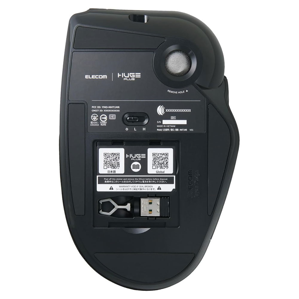 エレコムの大玉人差し指操作トラックボール「HUGE」の進化版な待望の